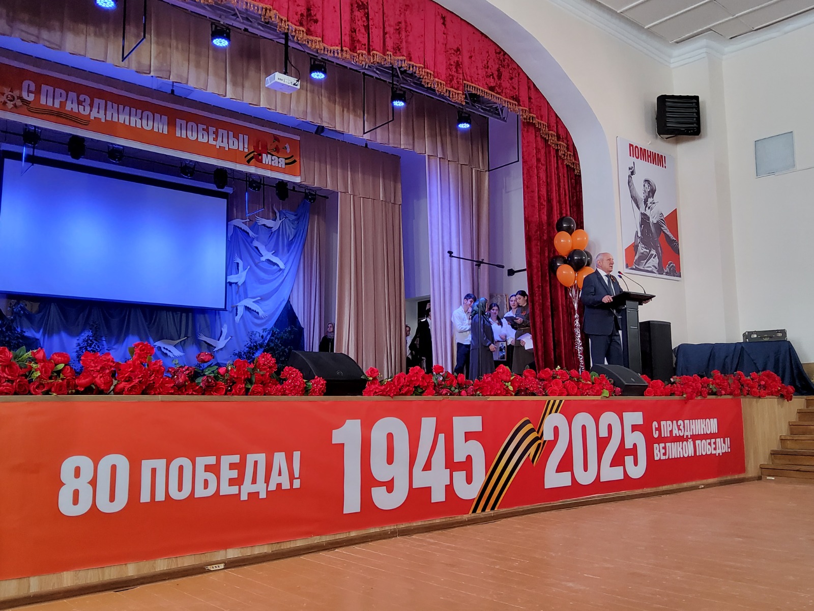 Фронтовики Карабудахкентского района