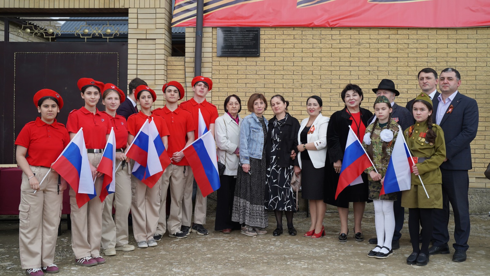 Абдулазим Аджиев