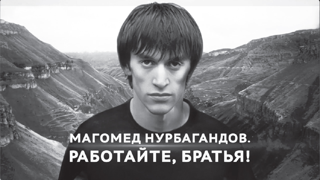 Даргин